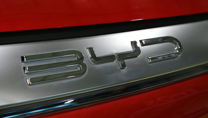 比亚迪工程院改制