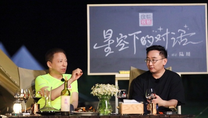 张朝阳与陆川谈AI：GPT技术是鹦鹉学舌思维，不可能取代人类 | 把脉AI大模型