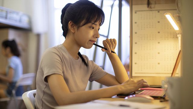 软科2023中国大学专业排名出炉，清北和哈工大顶尖专业数量占据前三