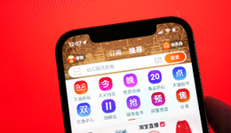 阿里拆分京東換帥，2023這年的618