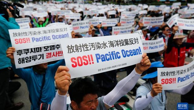 核污染,日本防卫,网评,日本首相,日本政府,安全,处理技术,水排,达标,朝日新闻