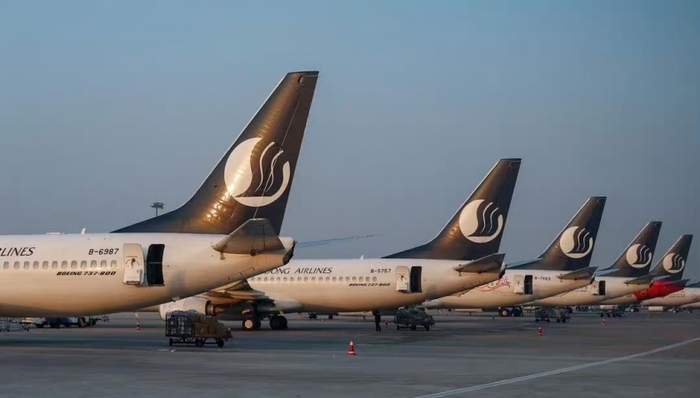 航空,中国国航,山东航空,投资,旅游