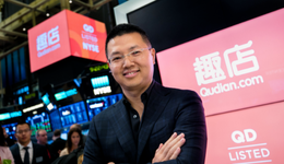 放貸主業(yè)“消失”，單季卻大賺4億元，羅敏和趣店何去何從？