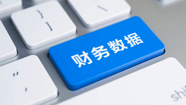 湖北文旅,酒旅业务,