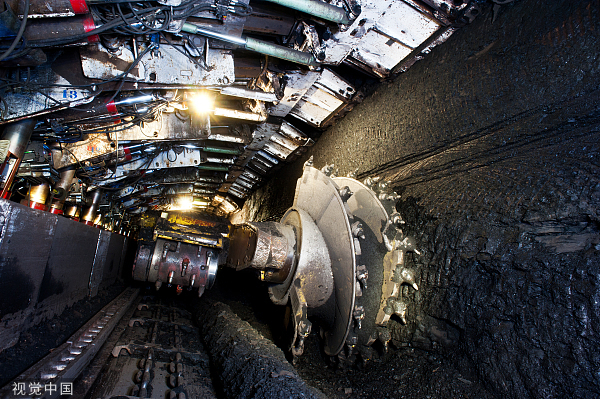 中煤旗下一煤矿发生3死多伤事故，去年因安全问题被罚三次