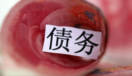 老賈、戴威、老羅，欠債人的三面人生