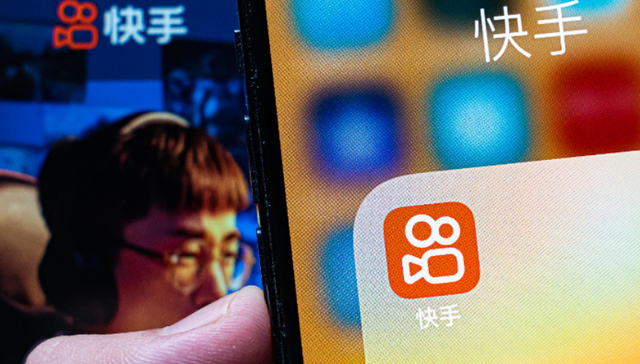 亏损,财报,快手,头部主播,直播带货,