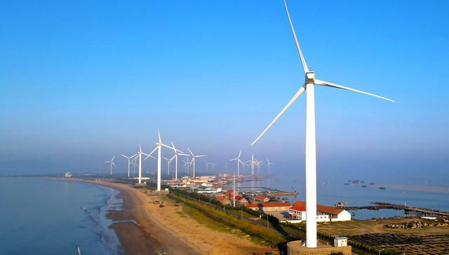 Huadian New Energy to be largest IPO in new energy sector