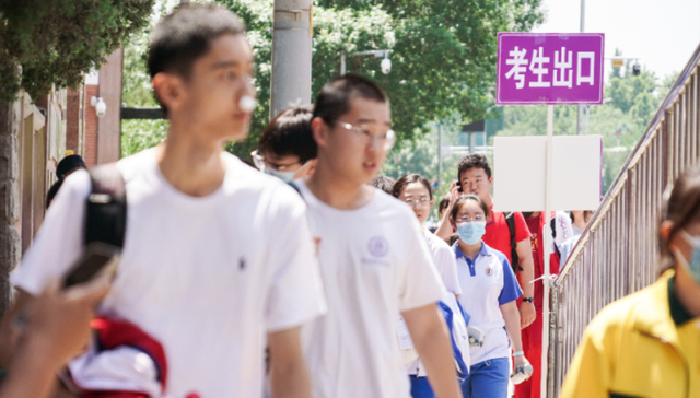 新闻学能不能报考？什么才是有价值的志愿填报指导？| 教育洞察