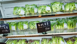 八點(diǎn)以后的沃爾瑪，年輕人的平價(jià)天堂