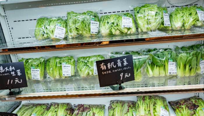 零售,消费,沃尔玛,生鲜电商
