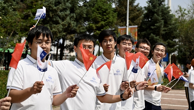 成都大运会开票，最低30元、部分已售罄