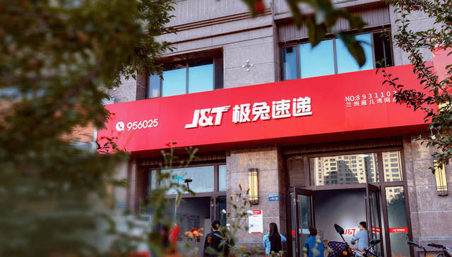 快递黑马极兔要上市，10%市占率＋顺丰入股能否抗击通达系？