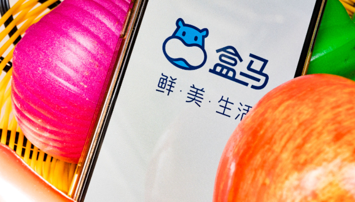 商业模式,亏损,盒马鲜生,