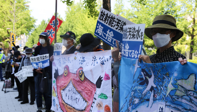 水产品,污水排海,韩国民众,安全,韩民族日报,日本政府,ALPS,排放,福岛,放射性元素