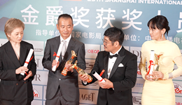 第25届上海国际电影节金爵奖今晚揭晓，《658公里、阳子的旅途》斩获三项大奖