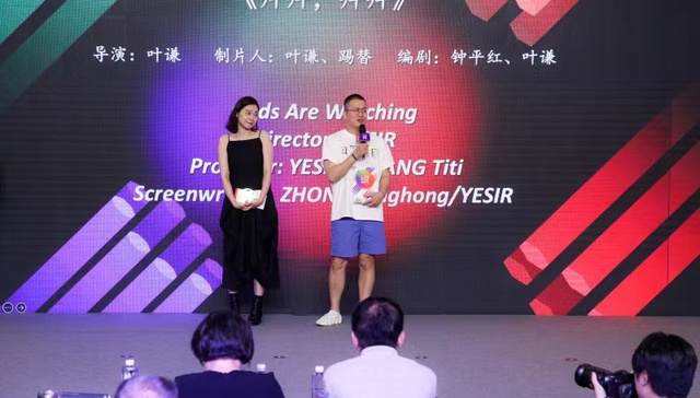 【特写】“女性”“上海”成今年上影节创投关键词，青年影人在市场迷思中前行