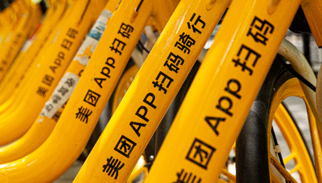 涨价,共享单车,盈利,