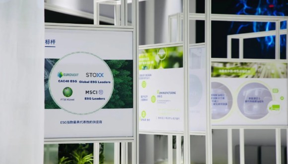 法雷奥：助力汽车行业新能源转型