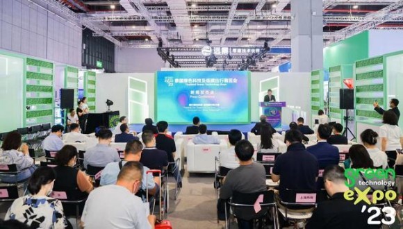 双碳也要“走出去”，年底到泰国看“碳博会”