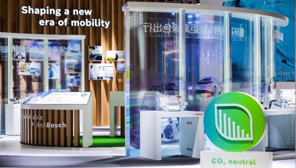 借力数字化，博世携手中国伙伴迈向碳中和
