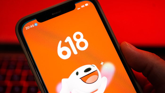 移动电商,618,价格战