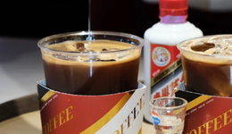 跨界咖啡，茅台能复刻“白酒+冰淇淋”的成功吗？
