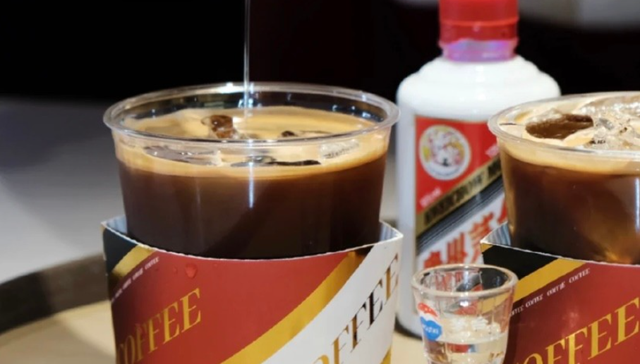 贵州茅台,业绩,跨界,咖啡,冰淇淋,市场营销