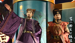 “盛唐密盒”出圈，大唐不夜城如何引领沉浸式旅游？