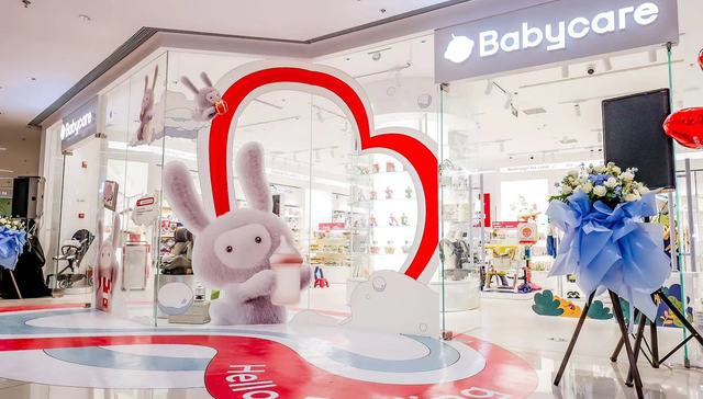 Babycare母婴店猛攻线下