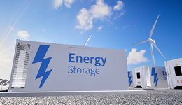 出資20億，廣州國資聯(lián)手民企成立儲能集團(tuán)