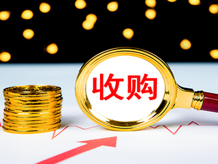 绿亨科技连续收购两家种业公司股权，拓展蔬菜种子产业链