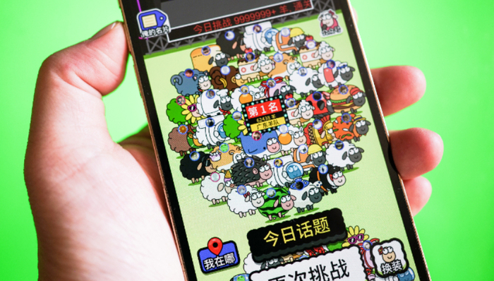 微信小游戏,商业化,流量变现,