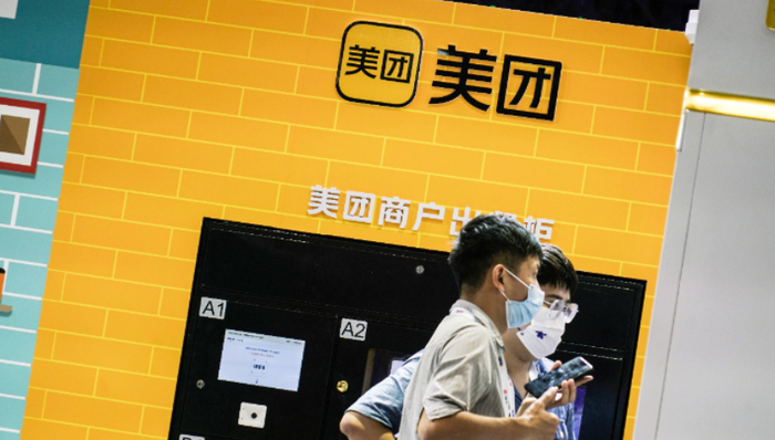 本地生活,美团,流量,