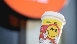 加盟商接连闭店，库迪离“万店KPI”又远了？