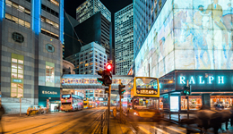 香港“高才通”受热捧，申请超3.2万宗