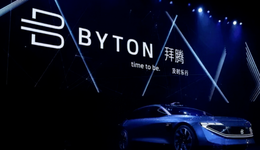 再次“被破产”，拜腾汽车如何把一手好牌打烂？