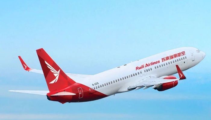 苏南瑞丽航空股权拍卖落槌：成交价8.047亿元，接盘方仍为无锡国资