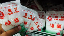 巨头倒下的真相：谁“杀死”了“味精大王”？