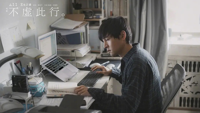 影讯 | 阿彼察邦《记忆》等定档 端午节大银幕又见“赌神”和“她”