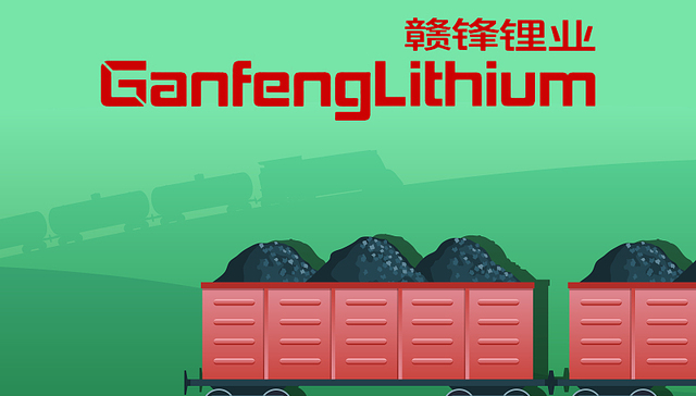赣锋锂业与澳洲矿企合作模式生变，有何影响？