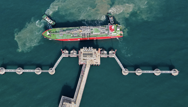 供应量超亿吨，中石油与卡塔尔能源签署液化天然气大单