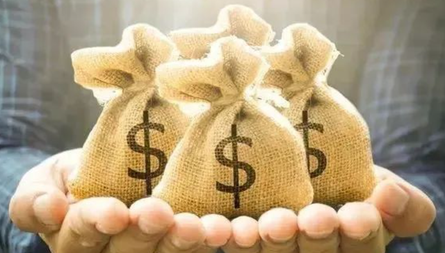 募资,增持,公募基金,