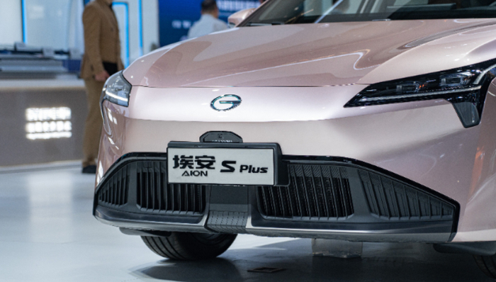 广汽埃安,下沉市场,