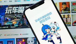 B站能造出“李佳琦”嗎？