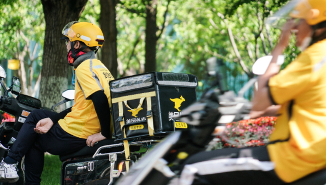 魏家凉皮,本地生活,美团,