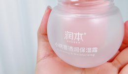 营收3年翻倍，润本生物将成“婴童护理第一股”？