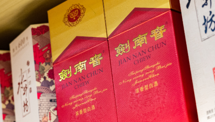 高端市场,白酒,剑南春,业绩,市场份额,