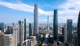 廣州優(yōu)質(zhì)地塊遭瘋搶，保利搖中第二貴宅地，競拍門檻即將提高