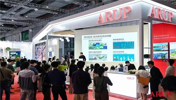 低碳需要群策群力，奥雅纳推出零碳共创服务